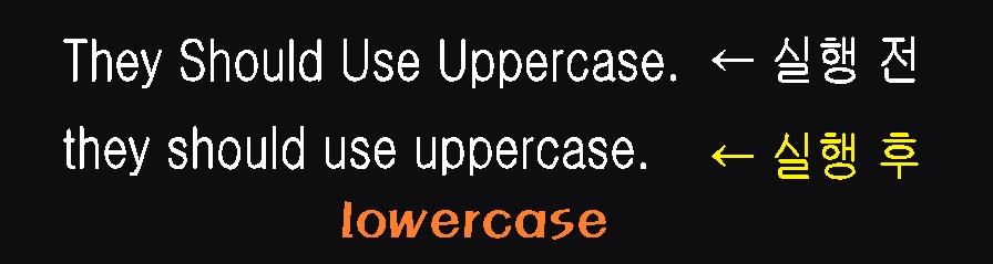 express-tool-tcase-lowercase